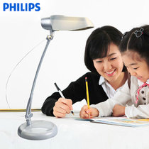 飞利浦轻盈LED学生儿童学习护眼台灯FDS622(白色)