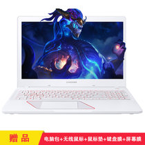 电脑暑期促 三星（SAMSUNG）玄龙骑士8500GM系列 i5/i7可选  15.6英寸游戏笔记本电脑(白色 8500GM-X0C)