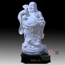 中国龙瓷 佛像高档陶瓷工艺品瓷器陶瓷装饰创意礼品摆件德化白瓷 90cm快乐如意ZGB0189