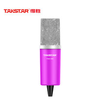 Takstar/得胜 PCM-1200 网络K歌麦克风 电容电脑K歌话筒录音(红色)