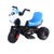 小熊猫儿童电动车三轮摩托车宝宝童车带音乐电动三轮车(七彩闪光黑白色)