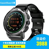 GuanShan智能手表4G通上网插卡wifi电信圆屏电话手表男女学生(流行版_3G运行+3 日本)