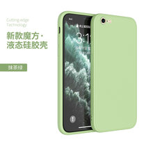苹果6s手机壳套+钢化膜 iPhone6保护套4.7英寸男女创意直边包镜头液态硅胶防摔软套保护壳(图4)