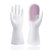 创意洗碗刷手套 居家清洁防水塑胶皮家用清洁手套刷(紫色 均码)