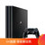 索尼【PS4 Pro 国行游戏机】PlayStation 4 Pro 电脑娱乐游戏主机 1TB（黑色）家用电视游戏机
