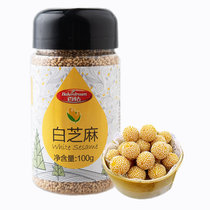百钻白芝麻100g 真快乐甄选