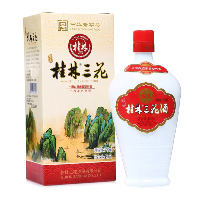 桂林珍品乳白瓶白酒52度450ml米香型