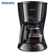 飞利浦（PHILIPS）HD7431/20 全自动美式咖啡机 家用滴漏式 半自动煮咖啡机 防滴漏咖啡壶 黑色塑料机身