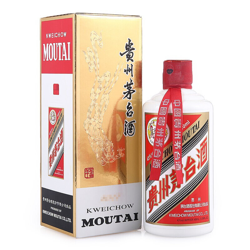 白酒《国酒酱香》茅台(moutai)贵州茅台酒飞天茅台酒(43度茅台500ml单