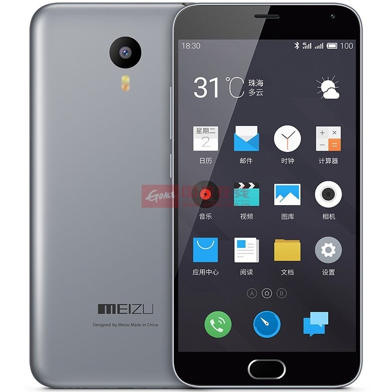 【手机黑电信4g图片】魅族(meizu)魅蓝note2/魅族note2(八核手机,5.
