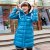 莎莱茜 2013冬装新款 韩版中长款潮流修身时尚棉衣连帽棉 女式XY211121(蓝色 L)