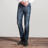太子龙 时尚男士水洗商务直筒牛仔裤TL11PN225(蓝色400 90)