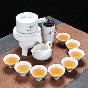 家用陶瓷懶人防燙復古簡約辦公泡茶15白色古韻靜字自動茶具8杯茶葉罐