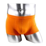 奥唯嘉Ovega 男士U凸设计超薄透气纯色平角男士内裤 OWNK35010B1(随机 XXL)