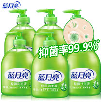 蓝月亮芦荟抑菌洗手液套装500g瓶×6 清洁抑菌99.9%易冲洗男女通用