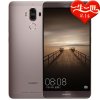 华为 HUAWEI Mate 9 4GB+64GB 全网通高配版 摩卡金