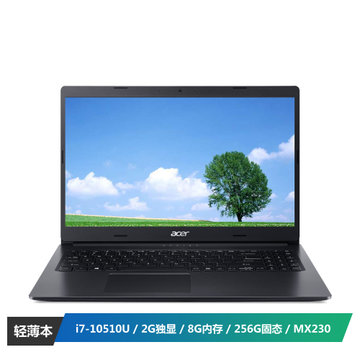 【宏碁a315-55g-79rs笔记本】宏碁(acer)a315-55g-79rs 15.
