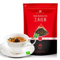 水品元九曲红梅正山小种功夫红茶茶叶三角袋泡茶包可自制奶茶原料30g