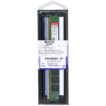 三星笔记本电脑官网是什么?