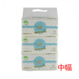 品萱 Premium 抽取式面巾纸（纤体装）200抽*3包