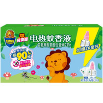 超威贝贝健电热蚊香液无香1器135晚 母婴儿童驱蚊水 驱蚊液 防蚊水 防蚊液 灭蚊液 立白集团出品