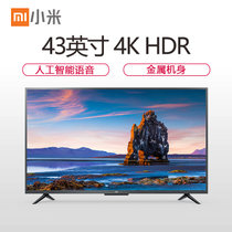 小米（MI）电视4S 43英寸4K超高清智能网络平板电视机蓝牙语音遥控彩电