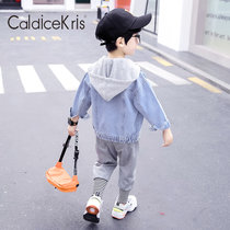 CaldiceKris（中国CK）男童时尚后背灰帽子收腰外套CK-TF7124