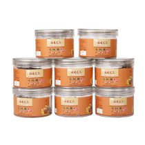 福比龙临安山核桃仁50g*8 罐装（奶油味4罐+原味4罐） 香酥松脆 色泽鲜亮