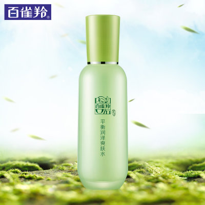 百雀羚草本平衡润泽爽肤水100ml 补水 百雀羚草本平衡润泽爽肤水100ml 补水
