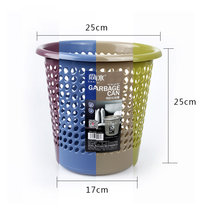 垃圾桶家用办公卧室客厅卫生间塑料卫生纸篓圆孔网孔清洁桶2968-9(2969 颜色随机)