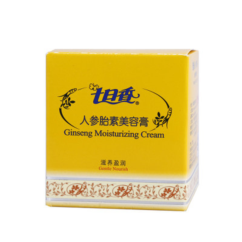 七日香人参胎素美容膏50g/盒