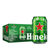 喜力啤酒330ml*12 （Heineken）啤酒 专供款 整箱装