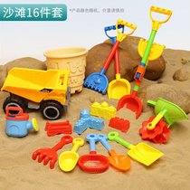 儿童沙滩玩具套装戏水沙漏铲子和桶宝宝玩沙子挖沙决明子工具男孩女孩小孩玩沙子工具(大装沙车【超大豪华：如图16件套】)