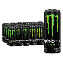 可口可乐魔爪Monster维生素饮料能量型运动饮料330ml*24罐整箱装 可口可乐公司出品新老包装随机发货