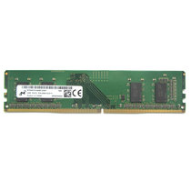 MGNC 镁光 4G 8G 16G 32G DDR4 台式机电脑内存条(4G DDR4 2400 MHZ)