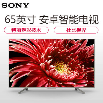 索尼(sony) kd-65x8500g 65英寸 4k超高清 智能电视 hdr 银色