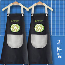 时尚围裙家用厨房防水可爱日式定制logo印字男女罩衣围腰围兜大人(黑底白袋柠檬 默认版本)
