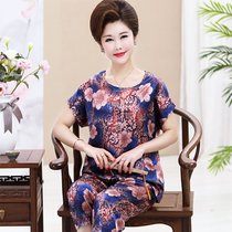 【新品】短袖丝绸睡衣女夏季薄款韩版套头中老年妈妈装居家服冰丝(ZSC妃子笑蓝色)