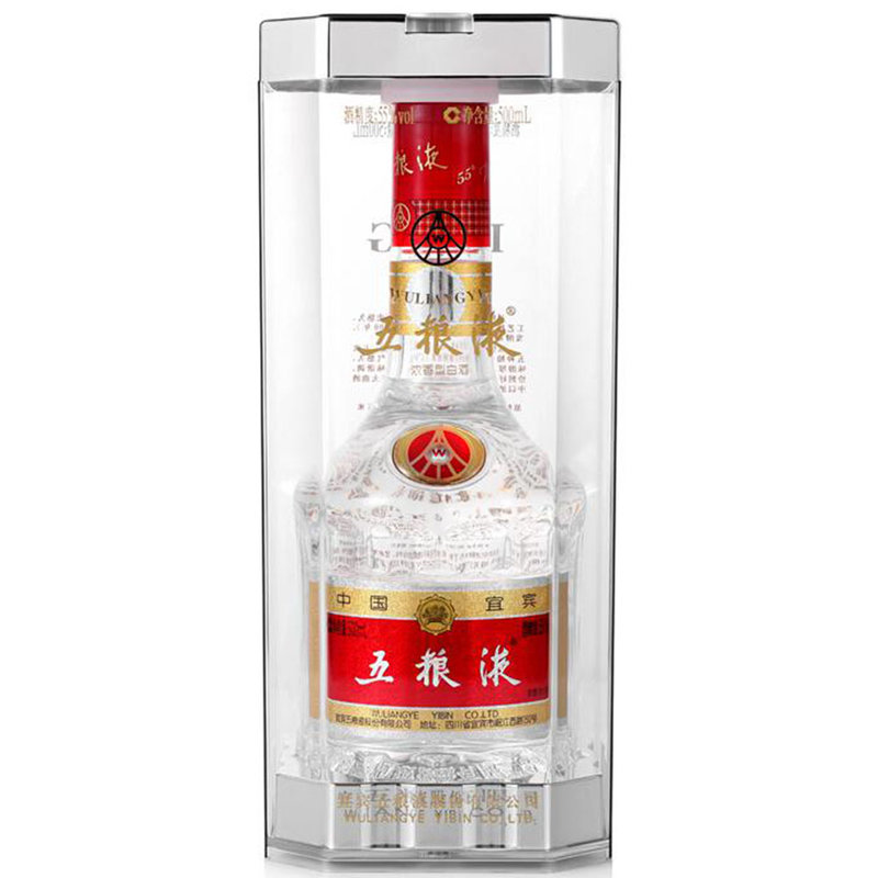 白酒五粮液55度白酒500ml浓香型白酒单瓶装返回商品页