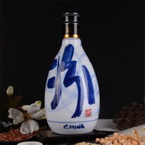 汾酒 白酒 青花20 清香型 高度白酒 53度 500ml 清香代表