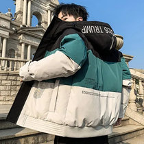 2021男款时尚羽绒服男冬季白鸭绒短款宽松男士韩版外套(孔雀绿 3XL（150-170斤）180左右)