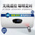 阿里斯顿热水器TDR50E3.0 50升电热水器 智能定时 钛金搪瓷内胆 无线遥控