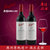 澳洲原瓶进口红酒 Penfolds 奔富BIN128干红葡萄酒750ml*2支装