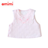 Emimi 爱米米 日本制造春秋婴幼儿背心马甲 0-6个月(0-6个月 粉色)
