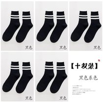 SUNTEK袜子男中筒男士棉袜秋冬季加厚长筒袜高筒长袜ins(3双装【收藏店铺优先发货】 新款横条两条杆【黑色】)
