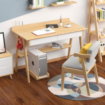 一米色彩 书桌 实木电脑桌学生写字台笔记本台式电脑桌现代简约桌子 书房家具 1.4米单书桌+椅子（原木色）