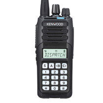 建伍NX-1300N-C1 数字对讲机(原装锂电配置带键盘) 语音加密 音质清晰 防尘防水 丰富的扫描功能