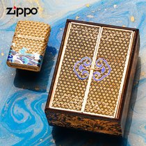 2019新款ZIPPO打火机正版花丝镶嵌礼盒套装 收藏级*** 限量188套(招财水纹打火机+花丝木盒礼盒 新机无油)