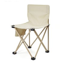 俊采云JCY-T9户外折叠椅便携式靠背休闲椅子（单位：把）(米白色)