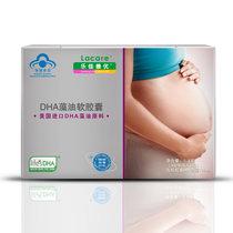 乐佳善优美国原装进口DHA藻油软胶囊dha孕妇成人型 6粒装